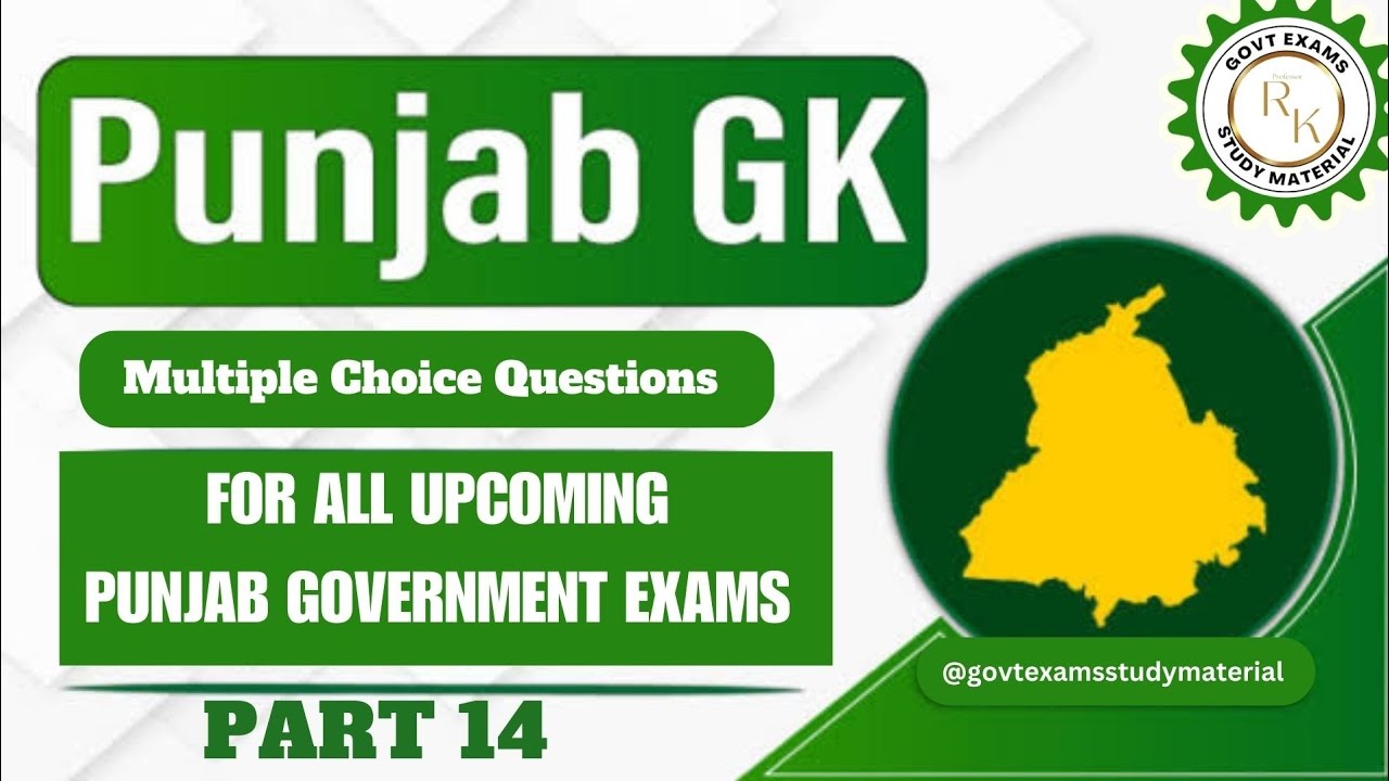 Punjab GK MCQ | Important For All Punjab Government Exams | Punjab GK ...