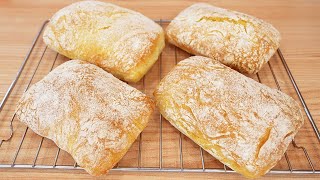 Easy and delicious crusty bread recipe! No kneading! Secrets to a homemade version of ciabatta!