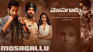 Mosagallu Full Movie Telugu | Vishnu Manchu | Kajal Agarwal | Telugu Movies New | AVA Express