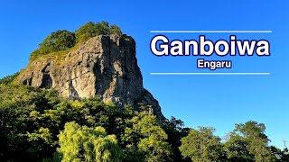 【Engaru Town】Ganboiwa Rock