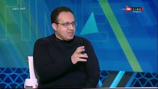 ملعب ONTime - د/ محمد أبو العلا يتحدث عن طرق علاج الغضروف فى إصابات الملاعب