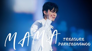 241122 MAMA TREASURE KING KONG+RUN PARKJEONGWOO FanCam 트레저 박정우 직캠