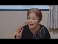 ＂석 달 동안만 우리 셋이 같이 살자 ＂ 함께 살자는 박혜진의 제안을 받아들이는 심혜진 사랑의 꽈배기 kbs 220303 방송