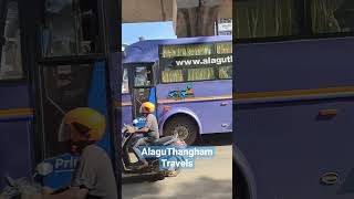 AlaguThangam travels