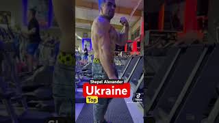 Top Ukraine- best body