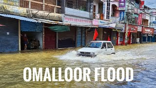 #Omallor #Flood 😑😑 #Walking Day-2 #Pathanamthitta #Kerala 18-10-2021