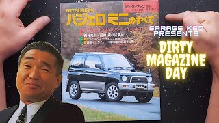 JDM car magazine Pajero Mini complete