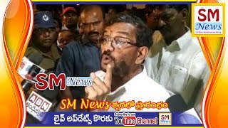 నీకు దమ్ముంటే, నువ్వు చేసిన  ప్రజలకు గుర్తుండిపోయే పని ఒకటి చెప్పు - సోమిరెడ్డి / Sadha Meekosam