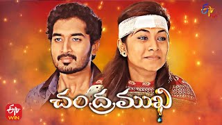 Chandramukhi | 23rd February 2022 | Full Episode 295 | ETV Plus