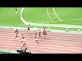 4k 第105回日本選手権　男子200m　予選2組　2021年6月26日