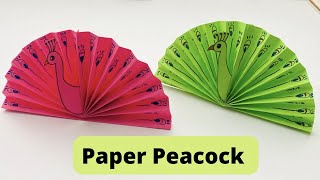 How To Make Easy Paper PEACOCK For Kids / Moving Paper Bird / Paper Craft Easy / KIDS crafts