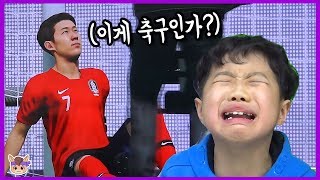 아시안컵 우승 진짜 하나요? 과연 일본과 결승 결과는? 기달려라 2탄 (꿀잼ㅋ) ♡ PES 2019 위닝 일레븐 축구 게임 놀이 Game | 말이야와게임들 MariAndGames