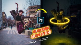 How to make Neon Glow effect using Photoshop | Photoshop easy tamil  tutorials