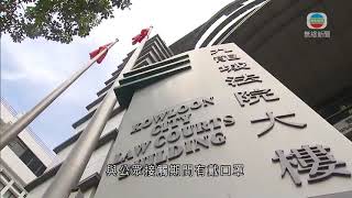 駐守九龍城裁判法院男警確診 與公眾接觸期間有戴口罩