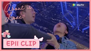 【About is Love】EP11 Clip | Is Zhou Qing being violated by Wei Qing? | 大约是爱 | ENG SUB