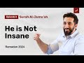 They Had No Excuse to Not Listen to Him | Ep. 8 | Surah Al-Jumu'ah | Nouman Ali Khan | Ramadan 2024