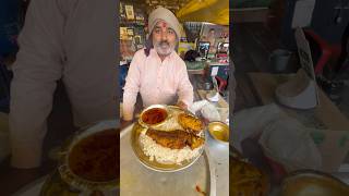 हाथ लगाया तो आया गुस्सा नमन है दादा को #trend #food #trending #viralvideo #shorts #reels #streetfood