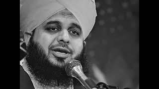 Nojawan nasal ka jazba | Zaroori Bayan| peer ajmal Raza Qadri| Watch full video #viralvideo #bayan