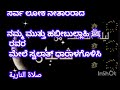 🔥 shaban ಶಹಬಾನ್ 15 ರ ರಾತ್ರಿ ಪ್ರಾರ್ಥನೆಗೆ ಉತ್ತರ ಖಂಡಿತ