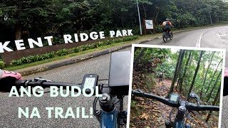 KENT RIDGE MTB PARK XC LINE | SINGAPORE MTB TRAIL