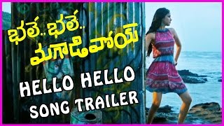 Bhale Bhale Magadivoi Hello Hello Song Trailer - Latest Telugu Movie - Nani , Lavanya Tripati