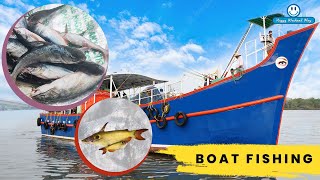 How to catch fish like a pro| ബോട്ടിൽ കയറി മീൻ പിടിച്ചപോൾ | #fishing #viral #fish #fishcatching