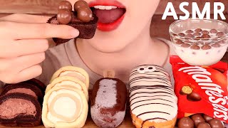 ASMR CHOCOLATE MALTESERS+CAKE+ICE CREAM+DONUT eating sounds MUKBANG디저트먹방咀嚼音モルティージャス+ケーキ+アイスクリーム+ドーナツ