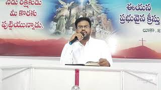 SUNDAY WORSHIP LIVE 25.4.2021 ZION MOUNT MINISTRIES GODAVARIKHANI.