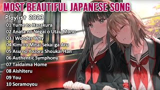 〖1-Hour〗Most Beautiful Japanese Song 2023 ~ For Studying & Relaxing