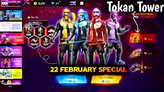 Cobra Bundle Return, Date, Total Diamond 😮💥| free fire new event| ff new event| new event free fire