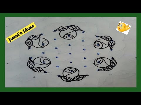 Simple Rose Flower Rangoli Design With 7 To 4 Dots Latest Rangoli