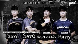 [ENG] 2022 GSL S1 Code S RO20 Group E