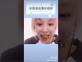 宋雨琦和粉丝的线上签售会视频 太好笑了！！！ gidle yuqi