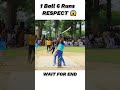 #viral 1 Ball Need 6 Runs #cricket  #crickettournament #fahadmianchannubatting #cricketenthusiast