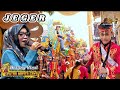 Dalang Viral ❗️ JEGER Voc. Deby - Putra Nafita Caya (PNC) || Eretan Kulon