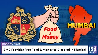 BMC Provides Free Food \u0026 Money to Deaf in Mumbai