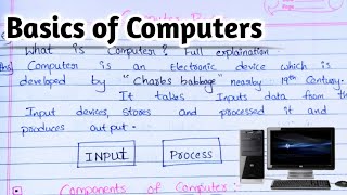 What is Computer?  Full Explanation in Telugu.