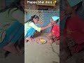 Happy bhai dooj #trending #shorts #love #reel