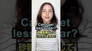 【旅行中にレストランなどで使える英語フレーズ】Can I / you〜？を使った注文の仕方