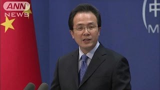 英国のアジアインフラ投資銀行参加に中国「歓迎」(15/03/14)