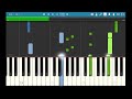 クロノ・トリガー chrono trigger ♪みどりの思い出【レトロゲーム音楽】【retrogamemusic】【スーファミ】 【synthesia シンセシア 】