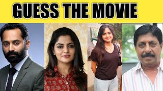 Can You Guess The Malayalam 2018 Movies From The Actors Acted On it | Guess From The Emoji Challenge