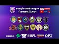 [LIVE BFL3] BANGI FUTSAL LEAGUE SEASON 3 : MATCHWEEK 1