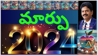 #ONPASSIVE AI @ మార్పు నీవు అనుకుంటే మాత్రమే వస్తుంది