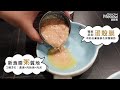 ❰ 喵探長帶貓罐遊逮丸 episod.1 ❱｜彰化貓世界｜新食感『粥』質地貓罐，適口性大測試😎