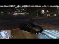 ⭐️【gta5】 52 今日はついに記者会見です　 ストリーマーグラセフ　 ストグラ　 gta5 gta グラセフ　 初見さん大歓迎　 葉時山バジル