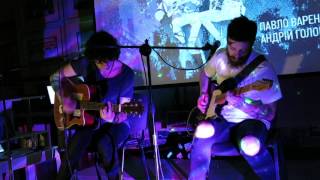 Epolets - Dance - Light Acoustic Tour