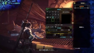 ［MHW] 上位クエストを進めていく #14［モンスターハンターワールド］