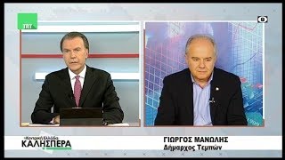 Ο Δήμαρχος Τεμπών Γιώργος Μανώλης στην TRT 160120