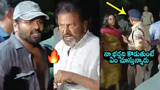 Mohan Babu Vs Manchu Manoj Fight🔥| Mohan Babu Fight With Manchu Manoj And Bhuma Mounika Reddy